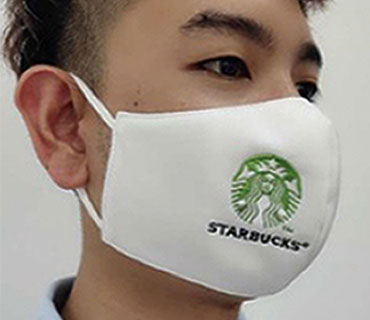 Face Mask with Logo
